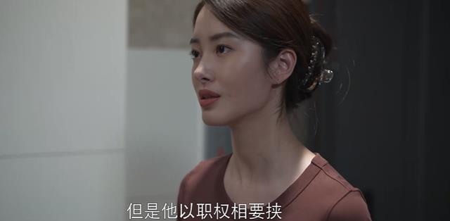 李其行|欢乐颂3：出卖身体引诱李其行，露西不是在复仇，而是引火烧身