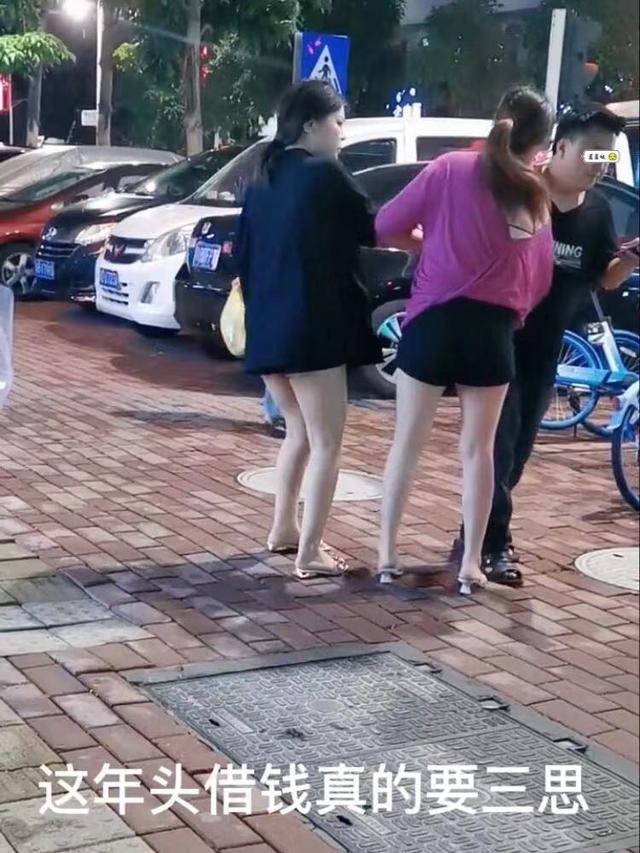 前女友躲债，被男子在街上找到，冲上前抓住她的手：不还钱休想走