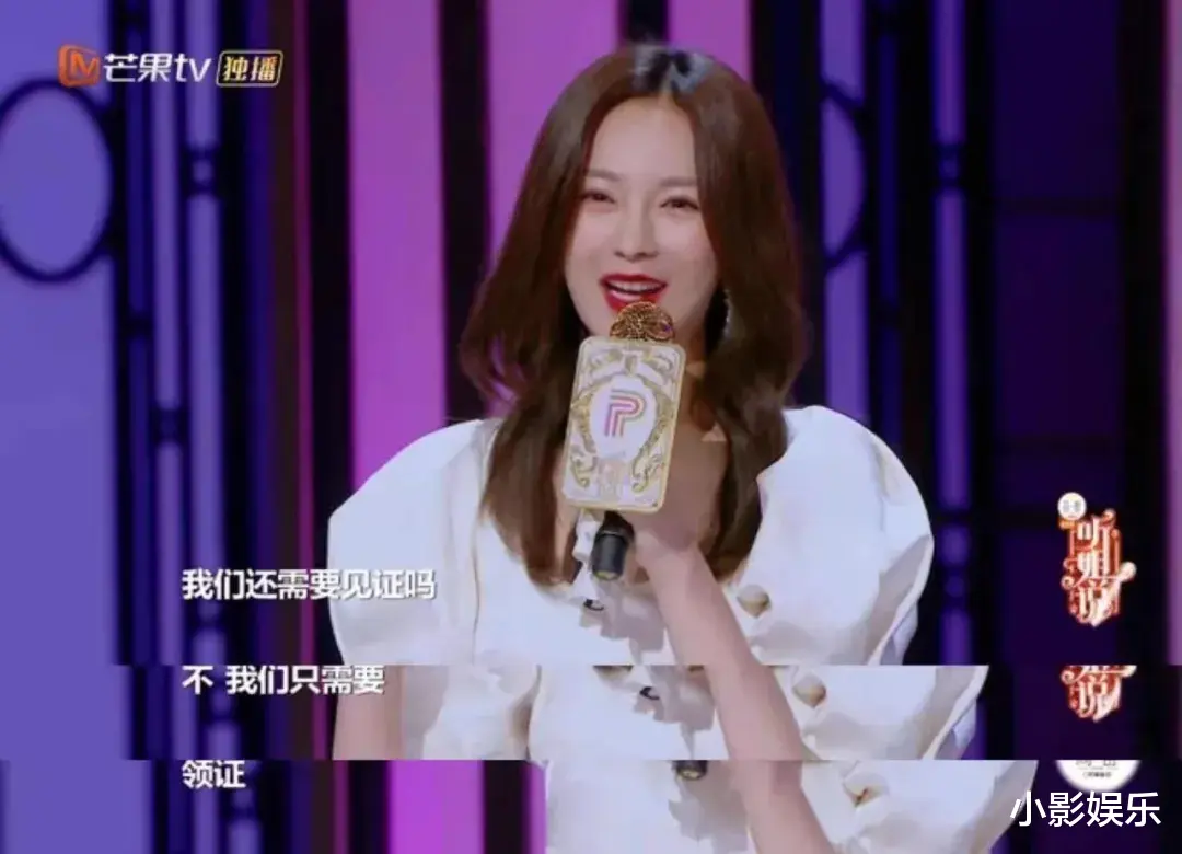 杜海涛|卡点生日结婚，曾被各种唱衰的他们靠什么修成正果？