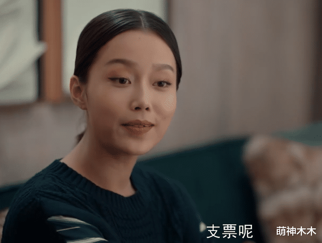 小三|港剧果真敢拍！豪门戏让小三和私生女惨死，角色影射洗米华情妇