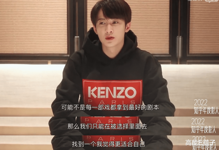 电影|要盘年度好剧，得先盘年度影人