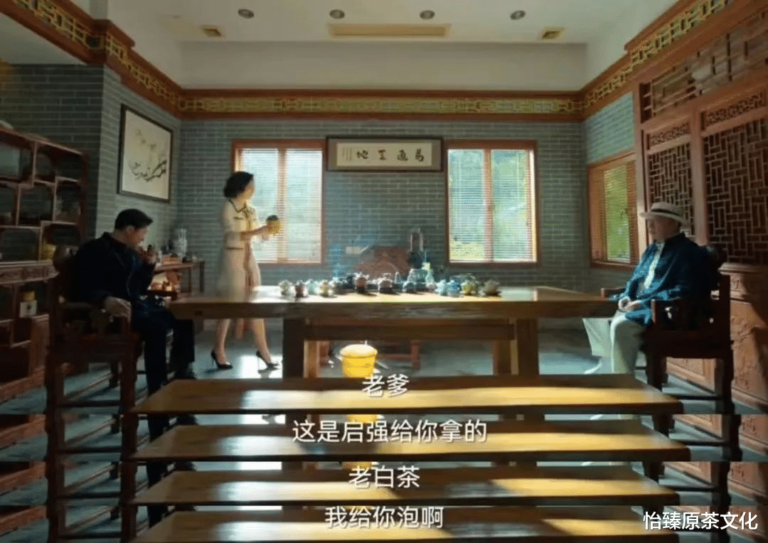 狂飙|《狂飙》大佬们真的很会喝茶，大嫂还是隐藏的白茶控？