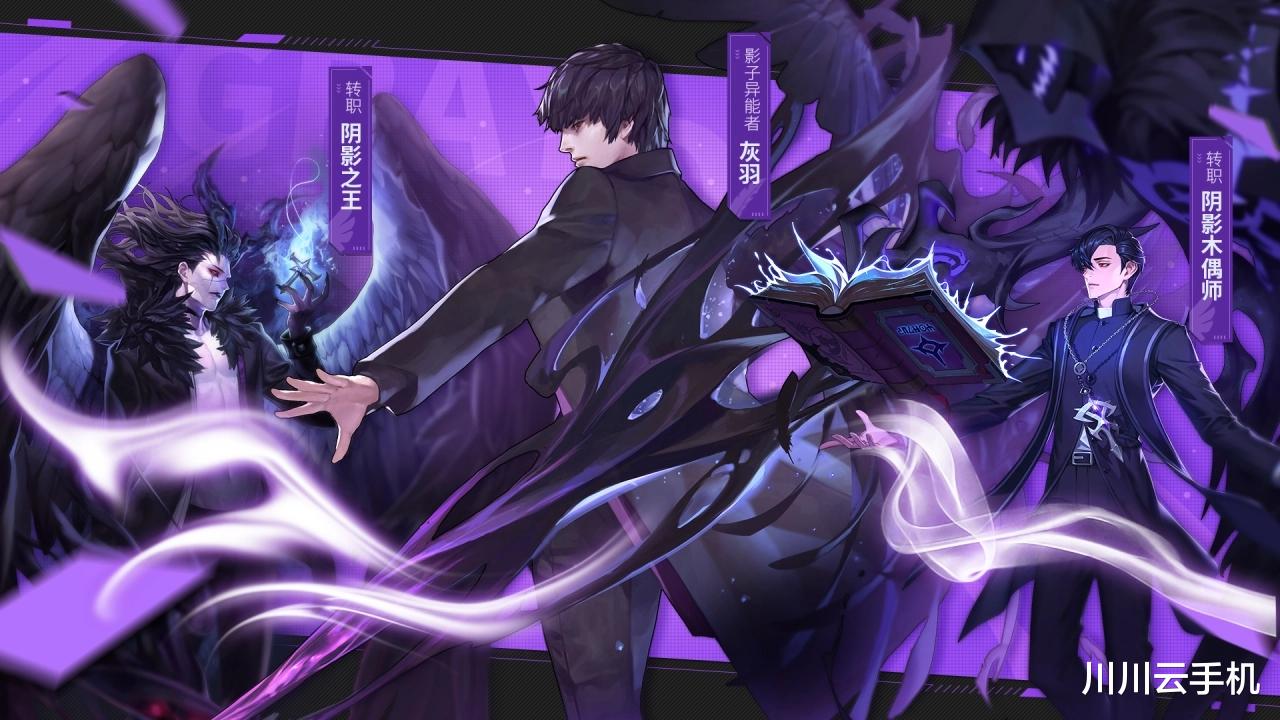 超激斗梦境|超激斗梦境什么职业刷图厉害？超激斗梦境搬砖职业与加点推荐