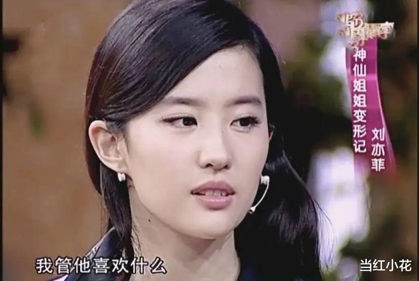 好莱坞 好莱坞神仙颜值CP双双发福，被网友劝减肥？女主霸气回应：我不！