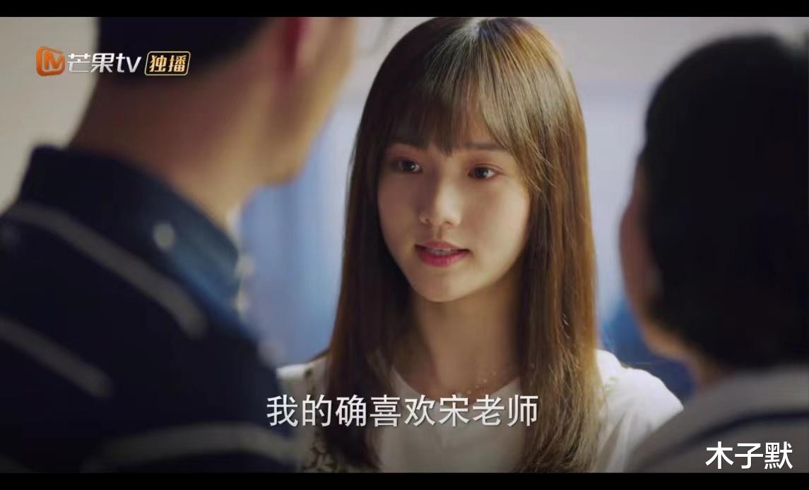 没有工作的一年|《没有工作的一年》:不论情场还是职场,真得留点心眼