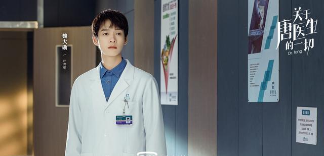 延禧攻略|秦岚又一新剧即将来袭!再次合作《延禧攻略》导演,阵容颇具看点