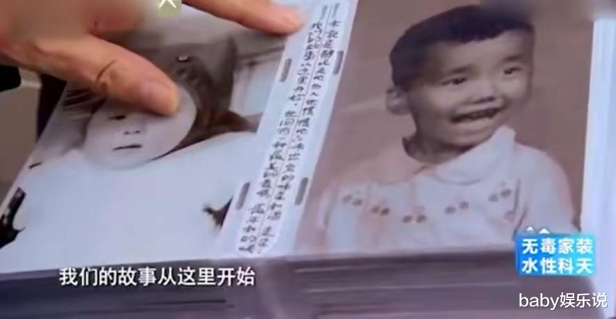 黄日华|模范父亲范明：对继子视如己出，对女儿严中带慈，今子女成骄傲