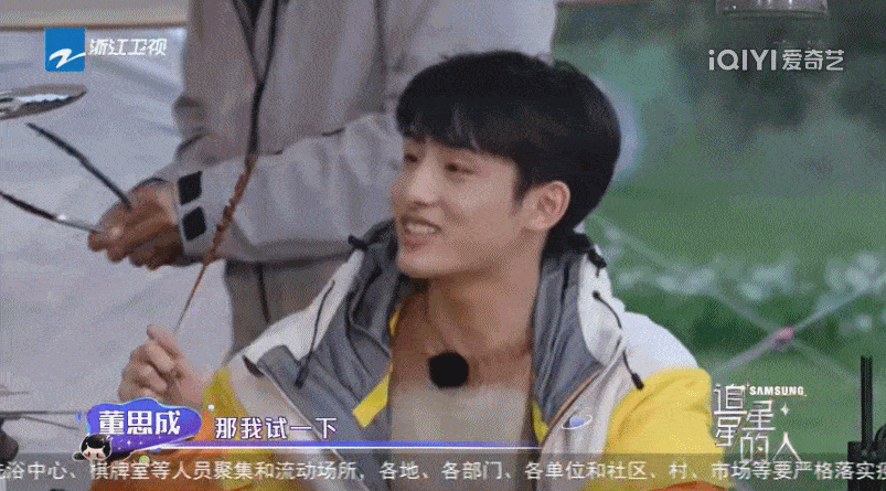 沙溢|沙溢套路周深反被“怒踩”，网友：真?伤“敌”一千自损八百！