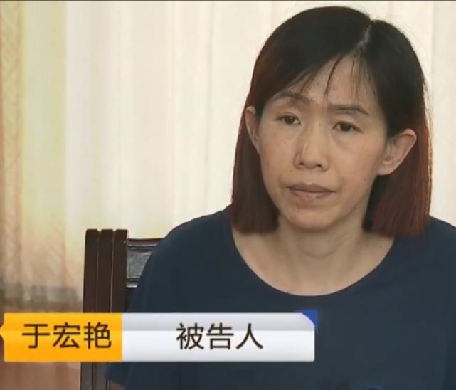 2018年,内蒙古一女子深夜乱棍打死丈夫,公公得知后不但没有生气
