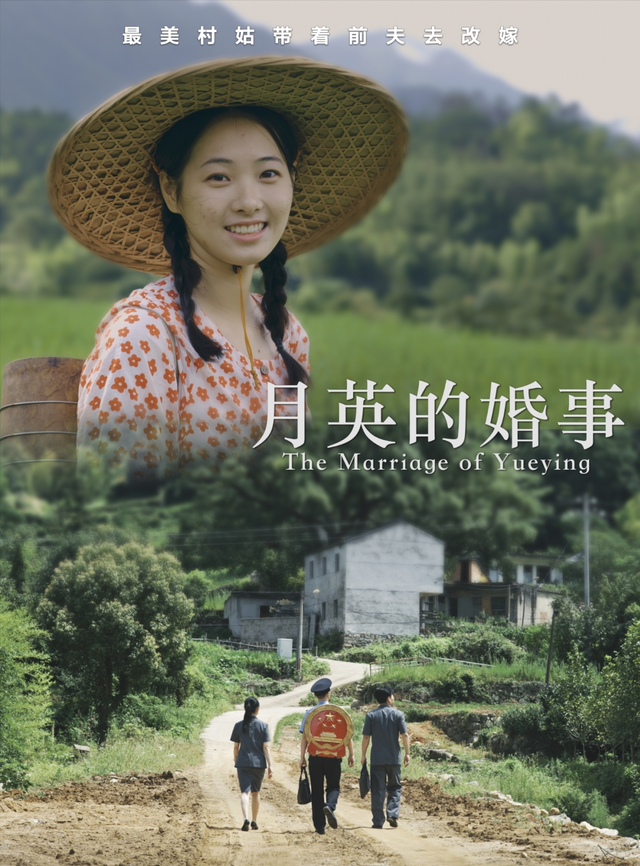 2002年,浙江女子带瘫痪前夫改嫁,现任丈夫服侍前夫,现状如何?