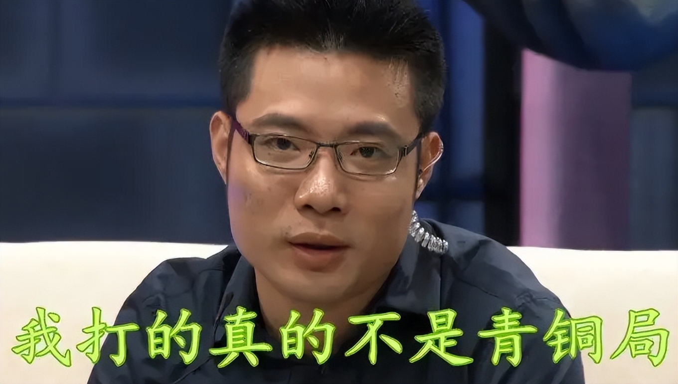 李振宁|娱乐圈新顶流李振宁，凭实力暴打PDD、大司马, 北京第二特尔木坐实