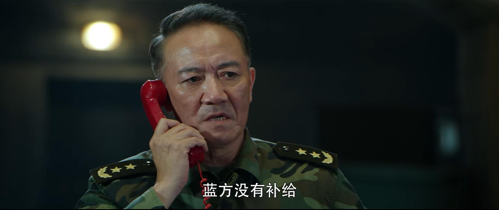 郑源|王牌部队：郑源下令延长演习，他真的在偏袒高梁吗？