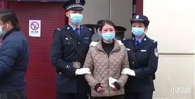 劳荣枝狡猾到了极点,但越是如此,死刑越快到来