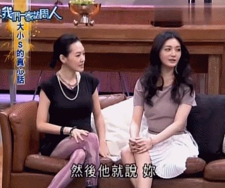 大S|别劝了，大S再婚可能不是结局
