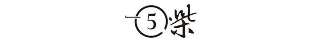 王晓棠:无数60后心中白月光,经历丧子丧夫,88岁依旧优雅坚强