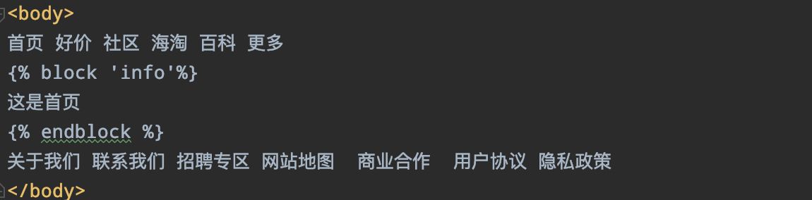 django|Django知识梳理大全（三）！
