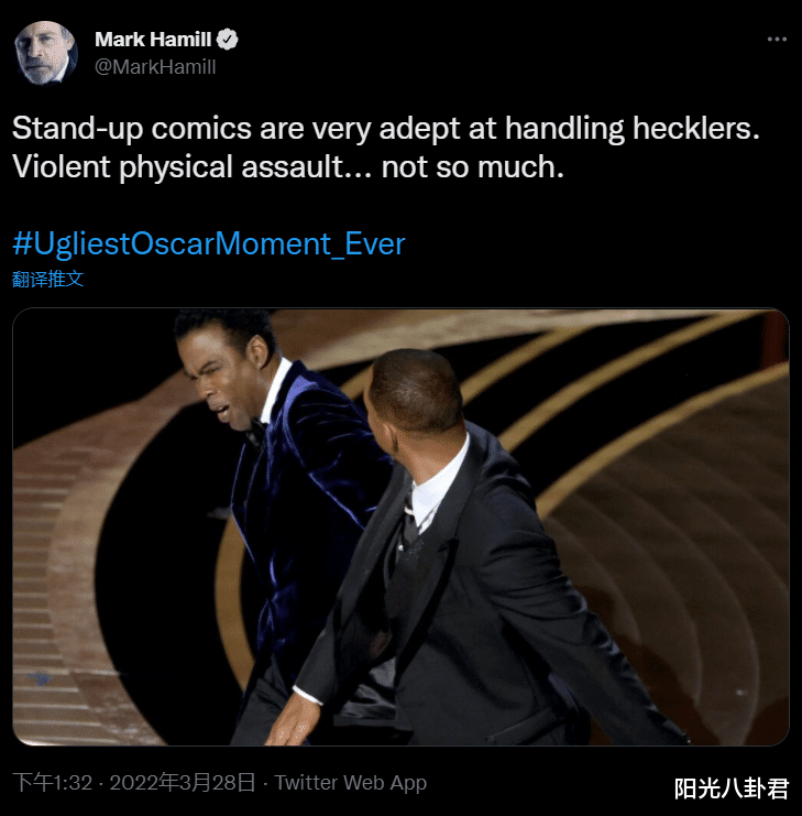 威尔·史密斯|威尔史密斯打人风波后续：众星斥其行为太暴力，影帝奖杯或被收回