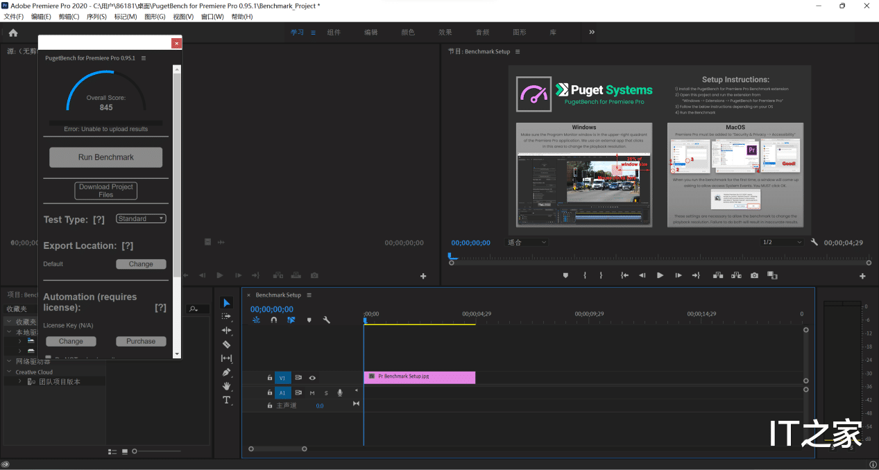 GPU|雷蛇灵刃 17 专业版评测：最强移动端 GPU，DLSS 畅玩 2K 光追