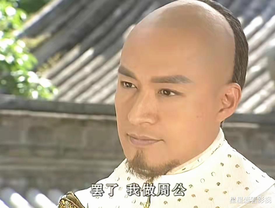 甄嬛|5位受争议的“深情男”,为女主受伤被误解,为何还被指责太渣?