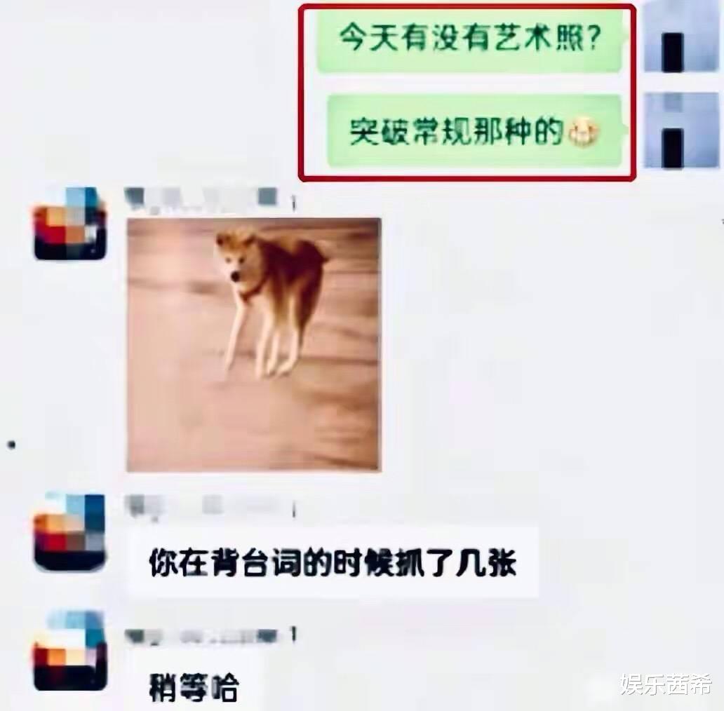 迪丽热巴|热巴新造型惊艳亮相！工作室出图快又被挑剔，请对打工人多点宽容