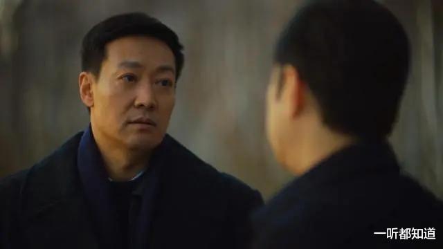 周秉义|再看《人世间》:才懂郝冬梅迅速改嫁,彻底揭开了周秉义的伪装