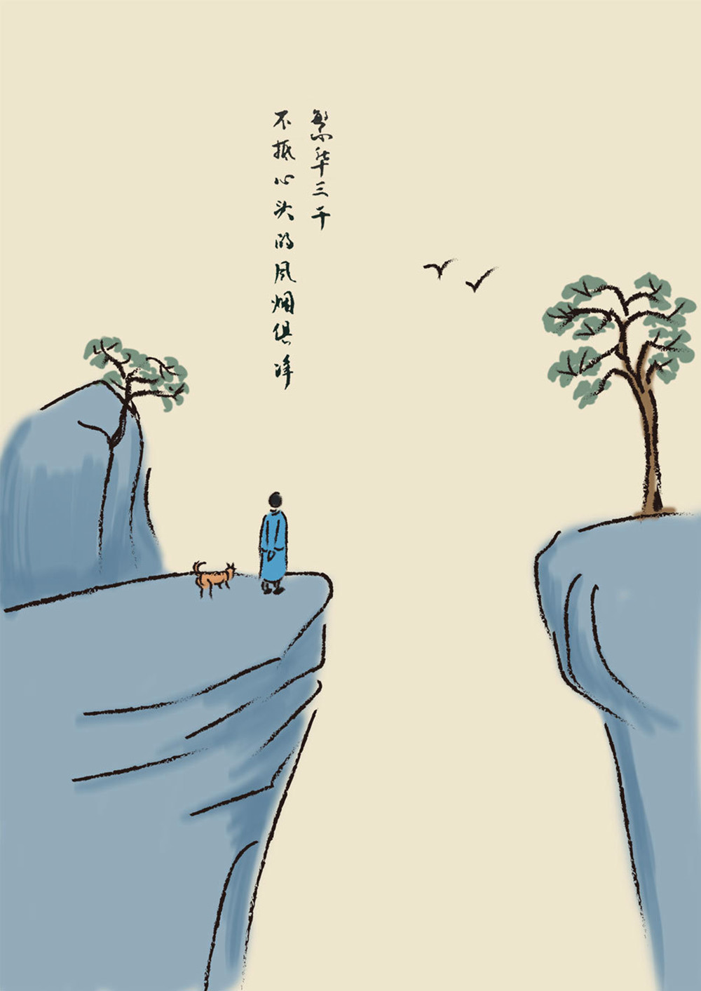 穿衣搭配 一头利落“短发”的她，凭什么美得高级？看过她的打扮，就明白了
