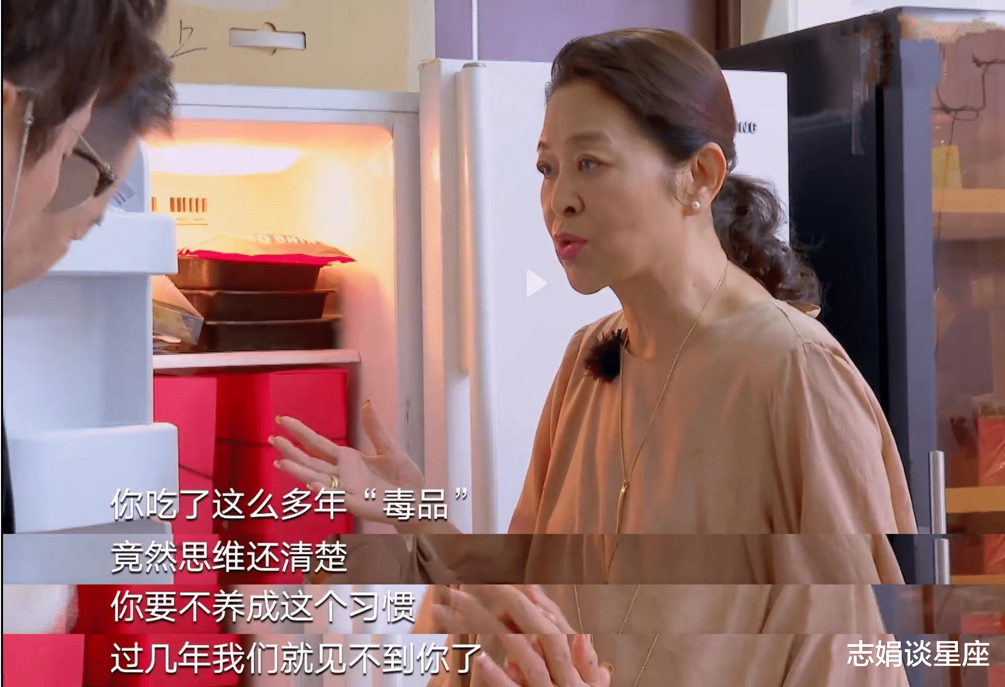 张晨光|张晨光：演了一辈子富豪，戏外却是个“铁公鸡”