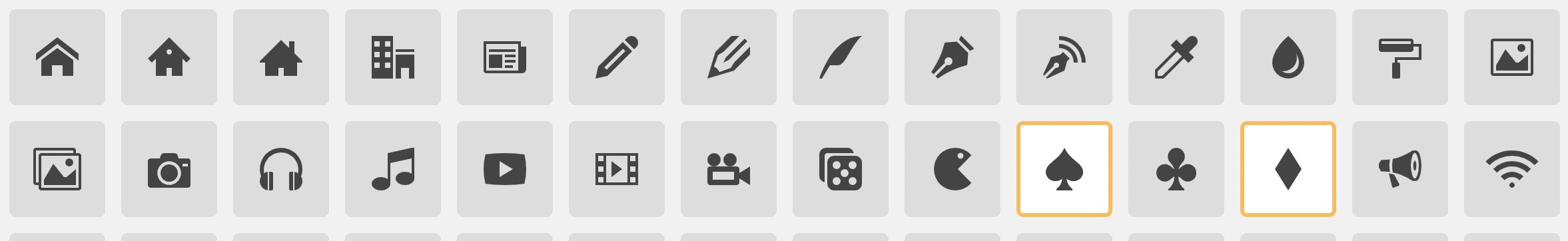 |html字体图标怎么使用？分分钟学会！