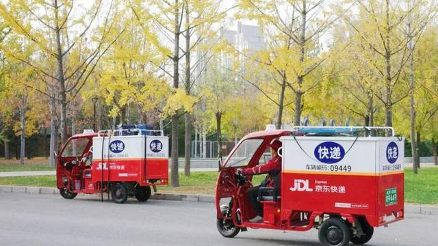 Java|世界杯掀起消费热，京东即时零售暴涨10倍