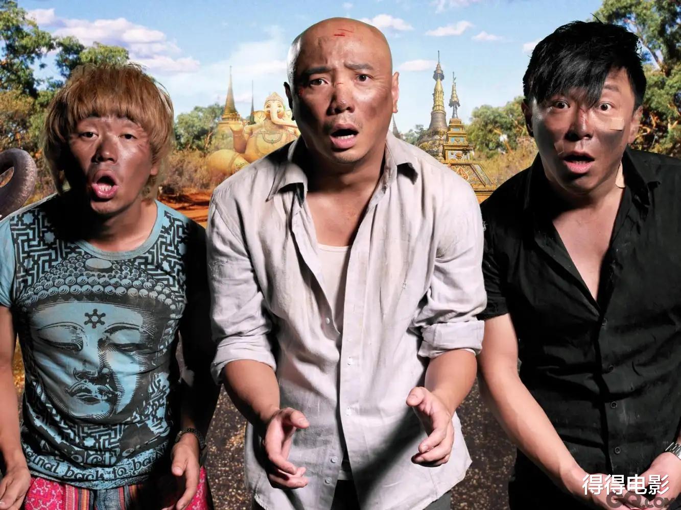 徐峥|2012年，拍完《泰囧》后的徐峥与王宝强，为何不再合作了？