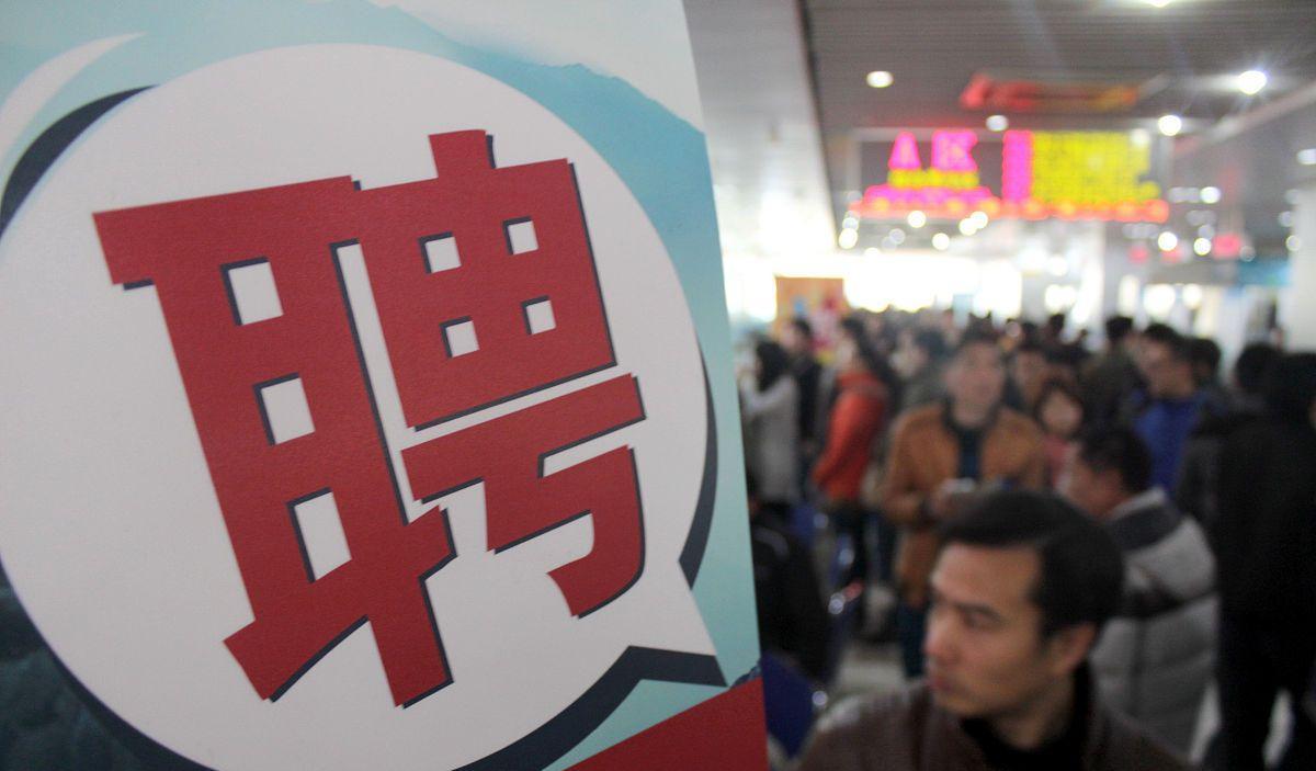 大学|如果大学毕业找不到工作,你会考虑去工厂做普工吗?可以这样考虑