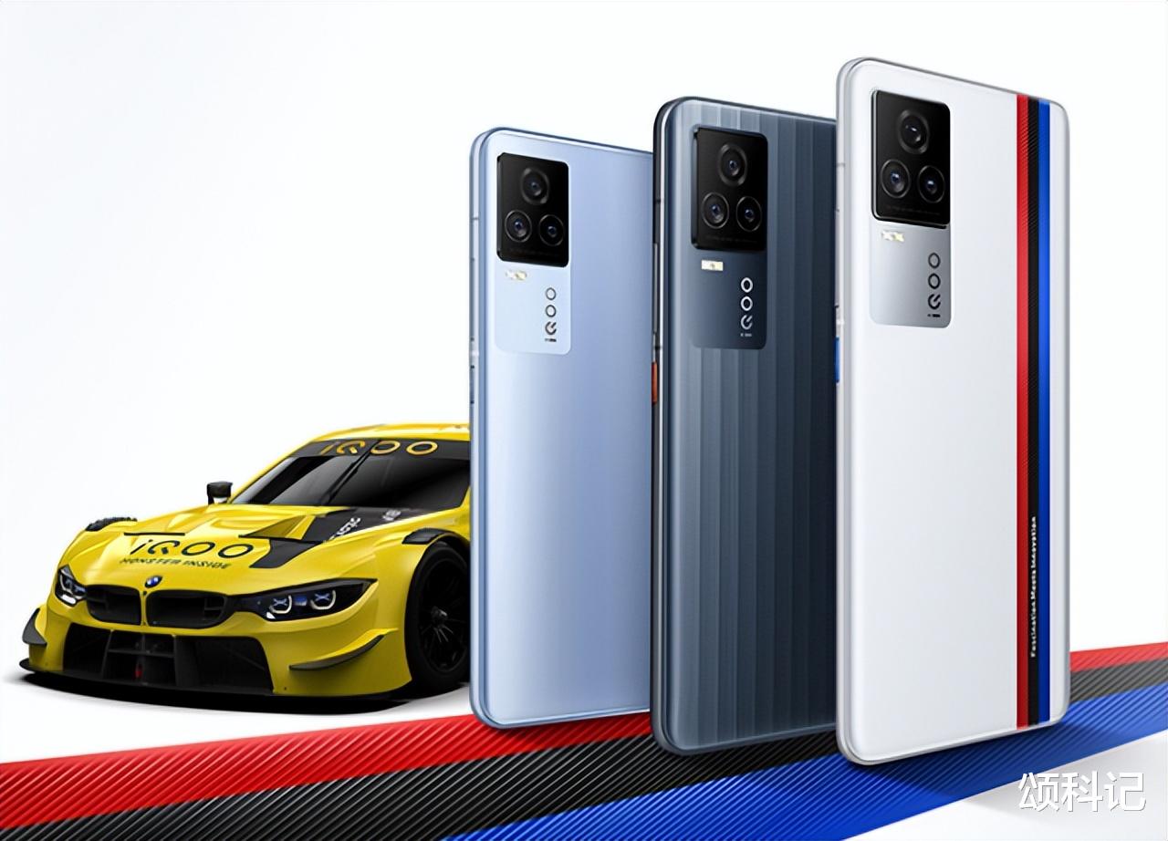 耳机|降价1610元，旗舰手机跌价处理，12+256GB顶配还送耳机