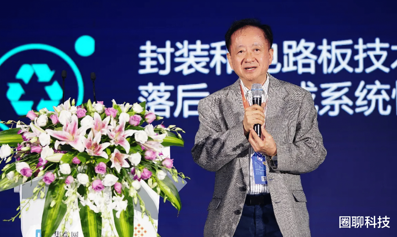 梁孟松|蒋尚义入驻富士康成竞对，放弃他留下梁孟松，中芯国际值得吗？