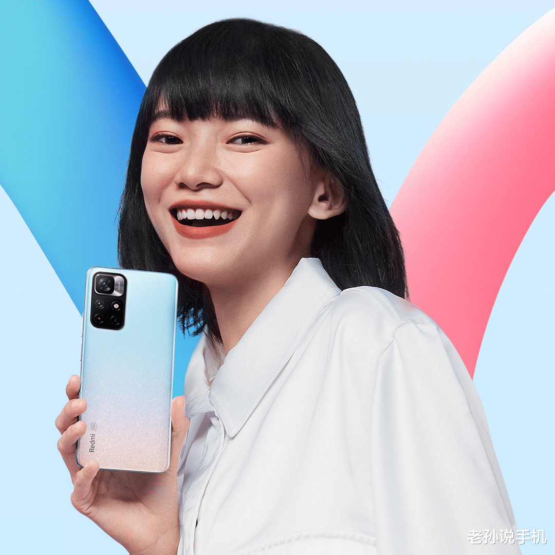 芯片|运营商定制？小米推出红米Note11E，天玑700芯片性价比高吗？