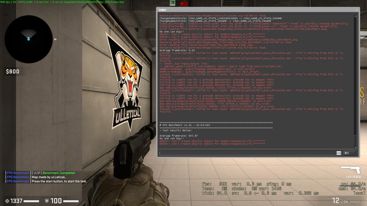 CPU|明明风冷也能用，CPU换水冷的理由是什么？
