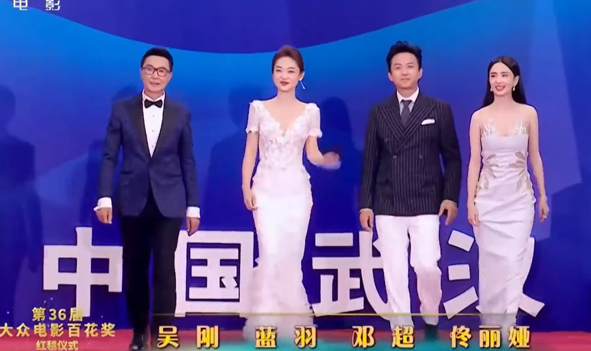 张扬|手上一个镯子超56万:佟丽娅主持百花奖太贵气!全身钻石惊艳全场