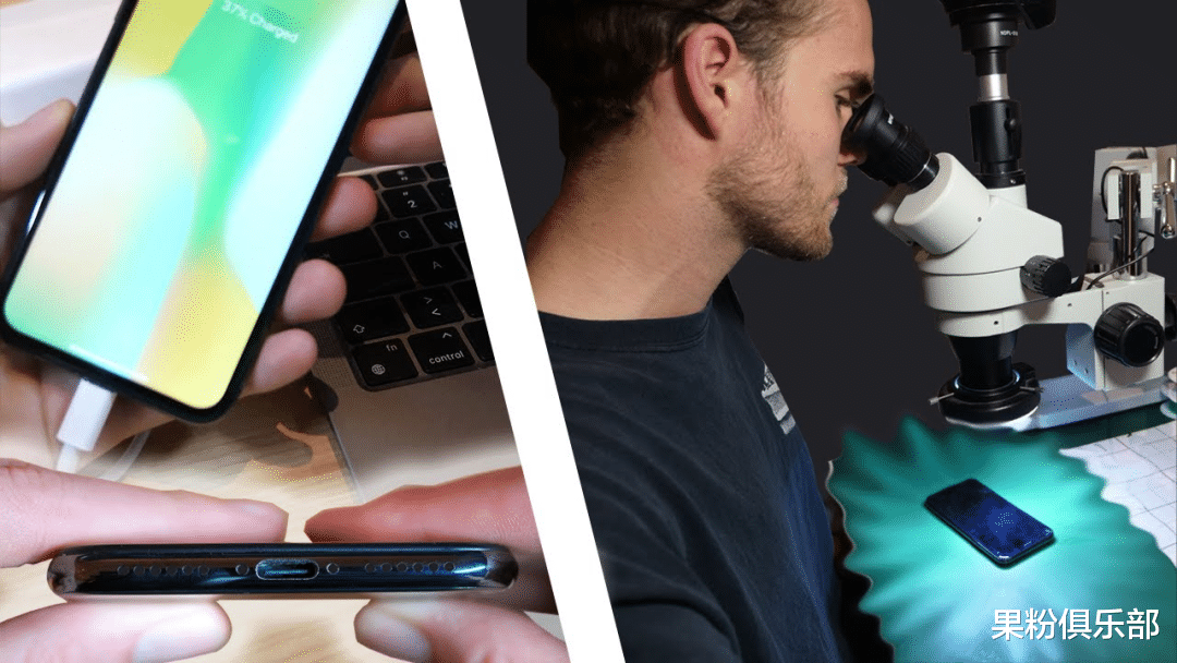 vivo|全球首款!Ligntning 接口的安卓机你见过吗?