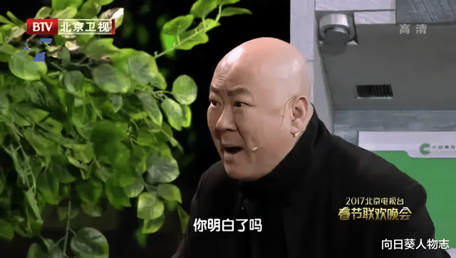 郭冬临|郭冬临:56岁仍是单身,上了20次春晚,一句口误成为遗憾