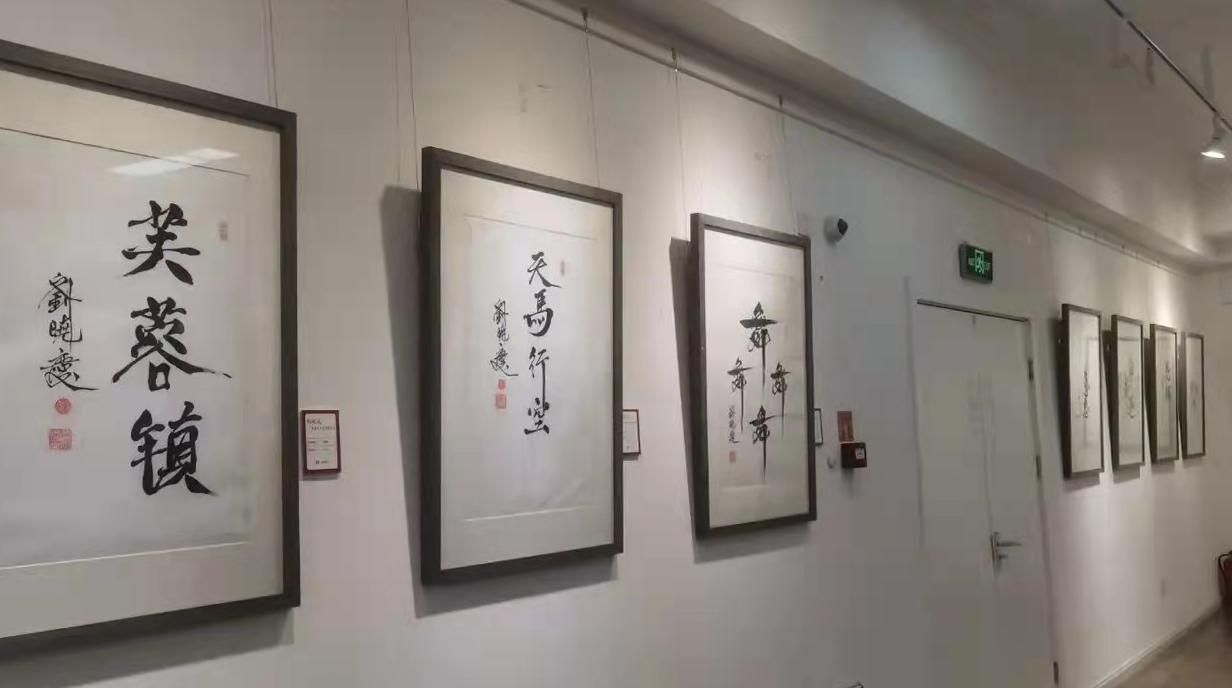 书法|刘晓庆是书法家吗?为什么她的书法之名那么响?书法水平真高吗?