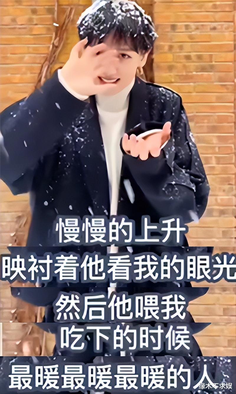 小S|“油”过张翰！刘恺威女友用杨幂新歌做背景，频繁秀恩爱被群嘲