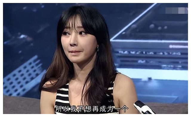 柳岩|柳岩:被嫌弃的那些年,两个男人成就了她