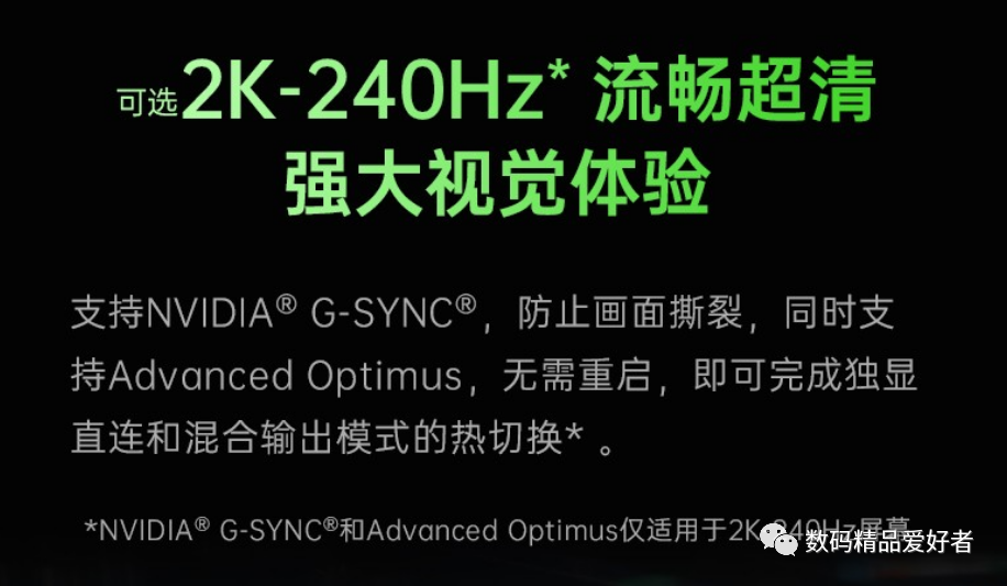 小米科技|轻薄游戏悍将！雷蛇灵刃15 2022是否值得选？