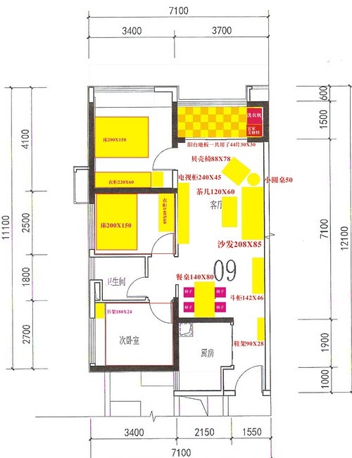 谁见过这么简单的装修，没有之一，但是最宜居的装修！