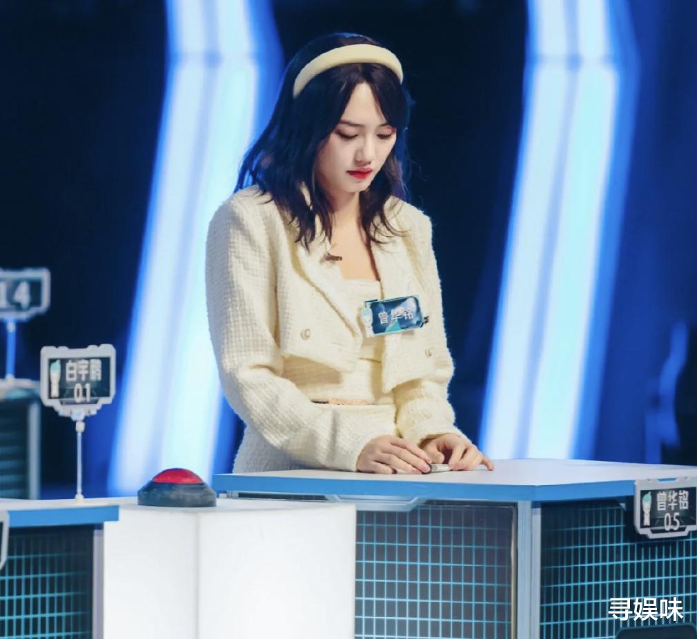 相遇的夏天|恋综高学历女2“逆袭”,节目外被两位男生追,爱情事业双丰收