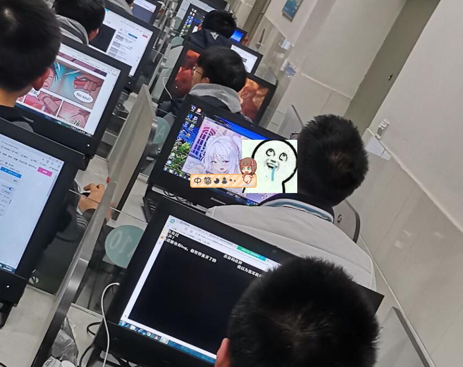 漫画|网友吐槽微机课上众人摸鱼，看漫画补动画的都有，玩GAL那个最秀