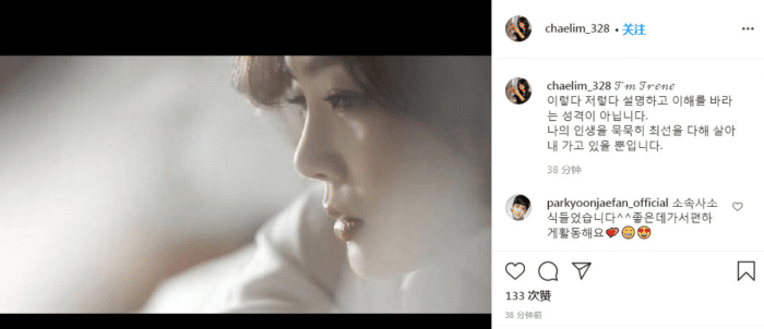 正义联盟|蔡琳晒单亲家庭的日常,与儿子用渔网互相罩住头,嬉笑打闹像朋友