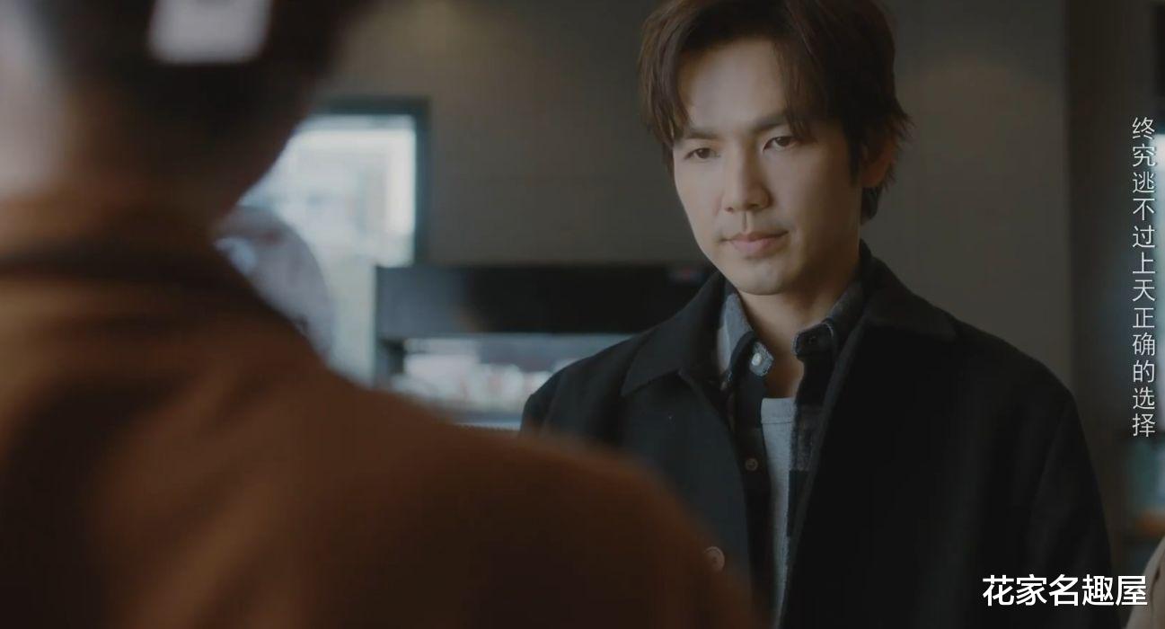 温婉|《今生有你》“40多岁被离职”的老赵:他的话,揭开职场人的隐痛