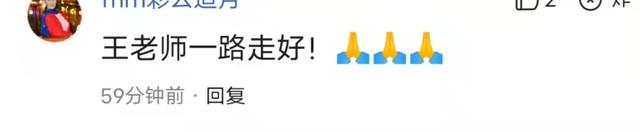 王羽|一代巨星王羽最后住院画面曝光，头脑糊涂时还酗酒如命，让人惋惜