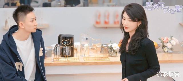 白敬亭|喜欢你我也是3：小屋迎来高颜值男嘉宾，韩范十足，背影像白敬亭