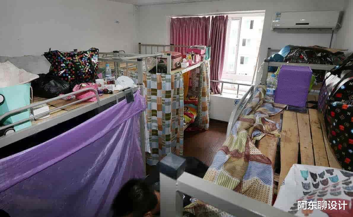一群租房100平米住30人?租房设计解决之路,群租房or公租房?